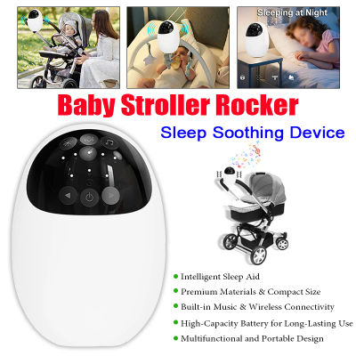 Columpio Portátil para Bebés con Luz Nocturna, Sonido de Ruido Blanco, Bluetooth Inalámbrico, Ayuda para Dormir con Vibración