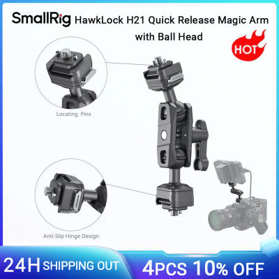 SmallRig HawkLock H21 brazo mágico de liberación rápida con cabeza de bola, para monitores de jaulas de cámara con orificio de localización Similar-4488