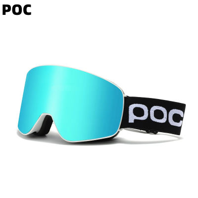 Gafas de esquí POC. Lentes para gafas con función de atracción magnética. Gafas de esquí antivaho de alta definición