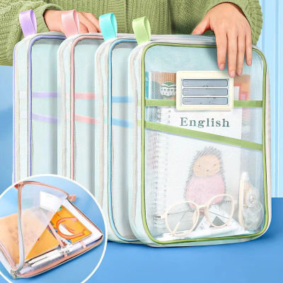 Bolsa de almacenamiento de papelería A4, bolsa de malla de doble capa con cremallera, carpetas organizadoras de gran capacidad, suministros escolares y de oficina, bolsa estacionaria