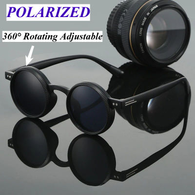 360 ° Gafas de sol ajustables giratorias, gafas de sol polarizadas con montura redonda, gafas de sol resistentes a los rayos UV para exteriores, gafas protectoras