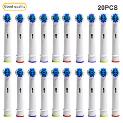 Cabezales de repuesto para cepillo de dientes eléctrico Oral B Sensitive, cerdas, D25, D30, D32, 4739, 3709, 16 o 20 unidades