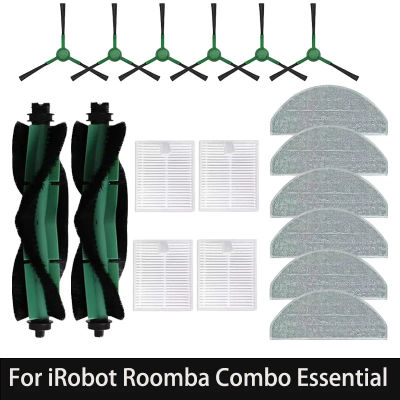 Para IRobot Roomba Combo Essential, (Roomba Vac Essential), Roomba 105 Combo, Roomba 104 Combo, accesorios, repuestos