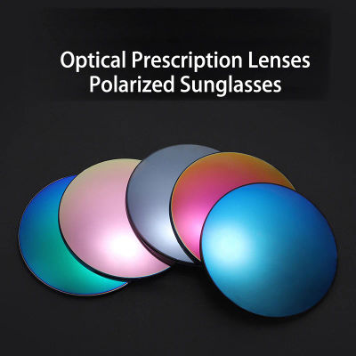 Gafas de sol polarizadas de colores para hombre y mujer, lentes endurecidas personalizadas para miopía, hipermetropía y astigmatismo, 1,50/1,56/1,61/1,67, 1 par