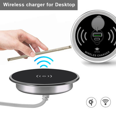 Cargador Inalámbrico Integrado en Escritorio de 15W, Cargador de Teléfono 3.0 para Xiaomi Mi 11 10s, Plataforma de Carga Inalámbrica para iPhone 12 Pro Max X Plus