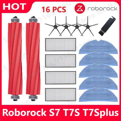 Roborock S7 S70 S7 Max T7S T7S Plus cepillo principal filtro Hepa almohadilla de fregona repuestos
