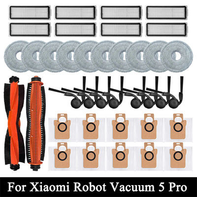 Accesorios para Aspiradora Robótica Xiaomi 5 Pro / OV21GL: Cepillo Principal, Cepillo Lateral, Filtro HEPA, Paño de Limpieza, Bolsa para Polvo, Repuestos