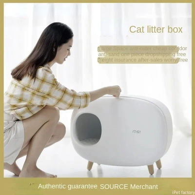 2026 Mueble de Lujo de Diseño para Gatos, Totalmente Cerrado, con Cajón de Entrenamiento para Inodoro, Bandeja Grande para Excrementos de Gatos, Suministros para Mascotas