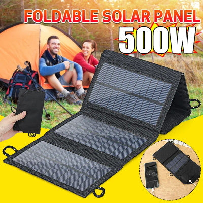 Panel Solar plegable portátil, 500W, Cargador rápido USB, 5V CC, Banco de energía móvil para acampar