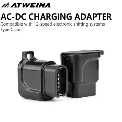 Cargador de USB-C, adaptador de carga portátil compacto para bicicleta Shimano, desviador electrónico Di2 de 12 velocidades R9200 R8100 R7150