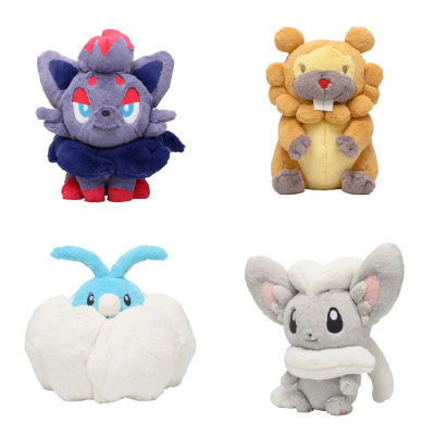 Peluche de la Serie Pokémon Soft Hug, Eevee, Pikachu, Ditto, Chimchar, Almohada de Peluche, Regalo para Niñas, Souvenir