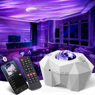 Nuevos proyectores Aurora, proyector de estrellas de galaxia, luz del norte, cielo estrellado, lámpara de Luna para decoración de dormitorio, luces nocturnas de música Bluetooth