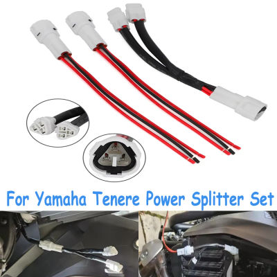 Nuevo Para Yamaha Tenere 700 Super Conector, divisor de toma de corriente para motocicleta, empuñaduras de cargador USB, luces auxiliares ﻿