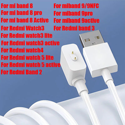 Cargador magnético para Xiaomi Smart Band 8, 9 8pro, 9 8 Active / Redmi Watch 5 3 Active Watch4 Band 2 Cable de carga USB universal