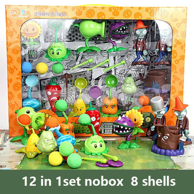 Playset de 2 plantas vs Zombies, Cactus, Peashooter, cañón de coco, escena de juego genuina, adornos, silicona suave, regalo de cumpleaños para niño