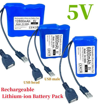 Nuevo microordenador recargable de un solo Chip para lámpara LED para exteriores con batería de litio de 5V 6800mAh-12800mAh, ventilador USB, Altavoz Bluetooth