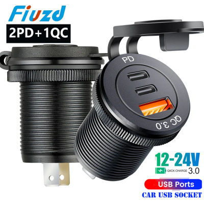 Enchufe usb de 12V/24V carga rápida 3 0 toma USB USB C enchufe de cargador de coche 12V/24V 3 enchufe USB PD3.0 y puerto USB de coche QC3.0