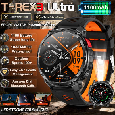 2026 nuevo T-REX3 1100mAh batería SmartWatch 10ATM impermeable GPS Bluetooth llamada 1,7 "AMOLED HD linterna deportiva reloj inteligente hombres