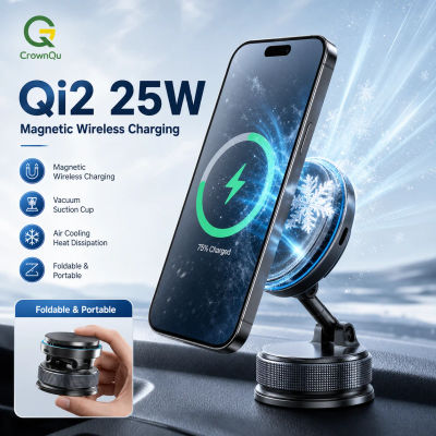 Cargador Inalámbrico Qi2.2 de 25W con Soporte Magnético para Teléfono de Coche con Enfriamiento 360 ° Base Giratoria de Carga Rápida para iPhone 17 16 15 Pro Max
