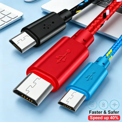Cable micro USB de 0,5m-3m, Cable de carga USB para sincronización de datos, para Samsung, Huawei, Xiaomi, teléfono Android, Cables microUSB trenzados de nailon para teléfono