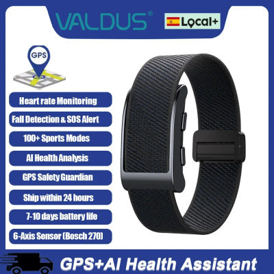 Pulsera Inteligente GPS VALDUS VIGOR para Hombre y Mujer, con Detección de Caídas SOS, Monitor de Ritmo Cardíaco, Rastreador de Actividad Física, Nuevo Reloj Inteligente SIN Pantalla