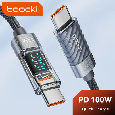 Toocki-Cable USB C de 100W a tipo C para tableta, portátil, PD60W, cargador de teléfono de carga rápida, pantalla Digital, Cable tipo C, Cable de datos USB