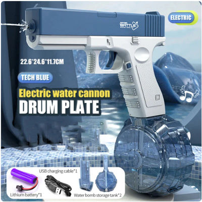 Nueva Pistola de Agua Eléctrica, Juguete de Disparo Automático, Pistola de Playa para Exteriores, Juguete Acuático de Verano, con Cargador Tipo Tambor