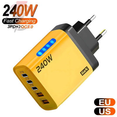 Cargador USB C de 240W, carga rápida QC 3,0 PD, adaptador de cargador de teléfono tipo C de carga rápida para iPhone, Samsung, Xiaomi, cargadores USB de pared