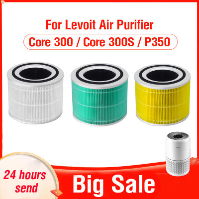 Para Levoit filtro Hepa Core 300S para Levoit purificador de aire Core 300 filtro de carbón activado para Levoit P350 filtro Hepa Levoit