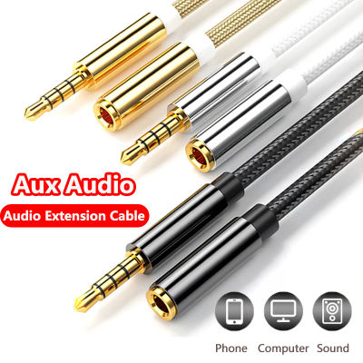 Cable auxiliar Jack de 3,5mm, Cable de extensión de Audio para auriculares, Cable extensor de altavoz para teléfono móvil, amplificador de PC para coche, reproductor MP3/MP4