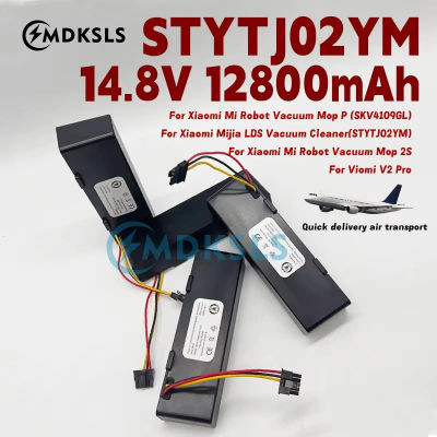 Nuevo Original 14.8V 12800mAh STYTJ02YM para Aspiradora Xiaomi Mijia LDS, Mi Robot Vacuum-Mop, Mi Robot Vacuum-Mop 2S/Haier JX37