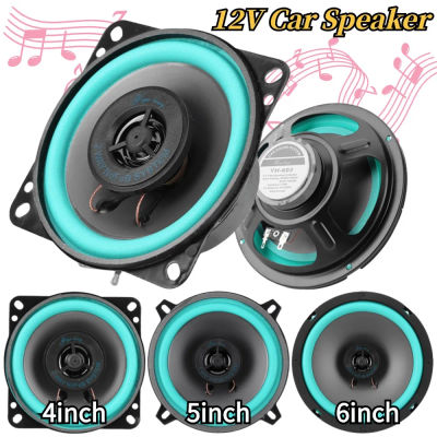 Altavoces de coche con Subwoofer Coaxial, 4/5/6, 5 pulgadas, 100W/160W, Audio automotriz Universal, música, frecuencia de rango completo, altavoz estéreo para coche
