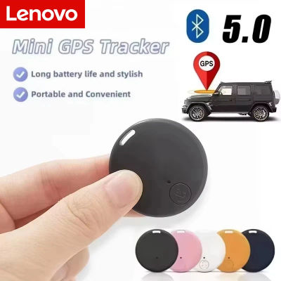 Mini rastreador GPS Lenovo, dispositivo antipérdida con Bluetooth 5,0, seguimiento de mascotas, niños, bolsos, billeteras, localizador inteligente para iPhone Xiaomi
