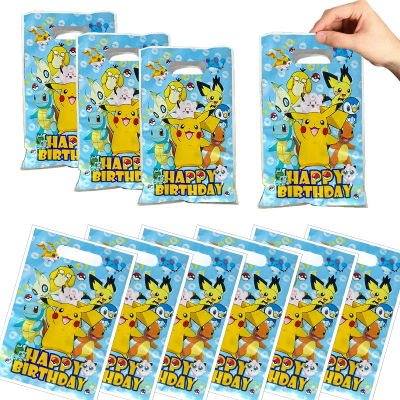 Bolsas de Regalo de Pokémon, Figuras de Pokémon, Bolsas de Regalo de Cumpleaños, Bolsas de Peluche, Regalos de Pikachu para Invitados, Cumpleaños de Niños, Baby Showers