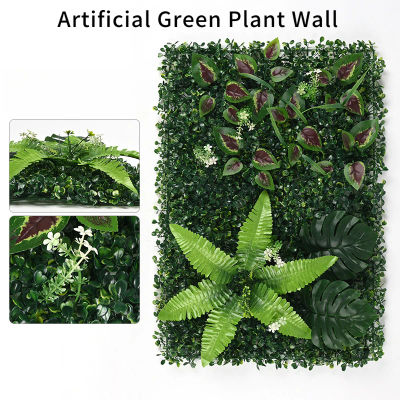1 unidad de paneles de pared de plantas verdes artificiales, planta de simulación, decoración de fondo de pared, planta biónica 3D, césped al aire libre, hierba falsa