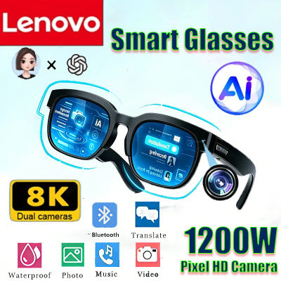 Gafas Inteligentes Lenovo 8K 2026, Nuevas con Traducción IA, Bluetooth, Grabación de Conversaciones, Música, para Hombre y Mujer
