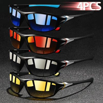 4 Uds moda Vintage pesca ciclismo deportes gafas de sol hombres mujeres correr montañismo deporte hombre gafas de sol UV400 gafas