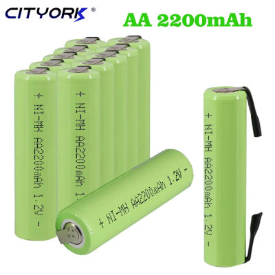 Baterías recargables NiMH AA CITYORK de 2200mAh y 1.2V con terminales de soldadura para cepillos de dientes eléctricos Philips y afeitadoras 2A