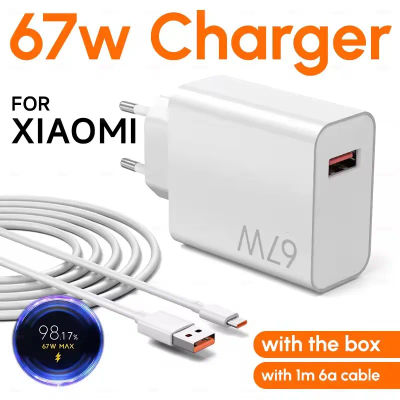 Cargador XIAOMI de 67W, Adaptador de Carga Rápida Hyper Turbo de 67W, Cable de Carga Rápida para Mi 15T 13T 13 12 Lite Poco X5 Pro F5 F4