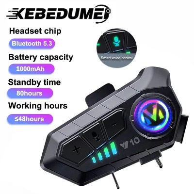 Auriculares inalámbricos con Bluetooth para casco de motocicleta, IPX6, resistentes al agua, con reducción de ruido, auriculares manos libres con tiempo de espera súper largo