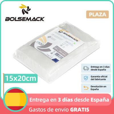 Bolsa para envasado al vacio alimentaria 150x200 mm (15x20 cm) gofrada (100 unidades) Para todo tipo de envasadora doméstica