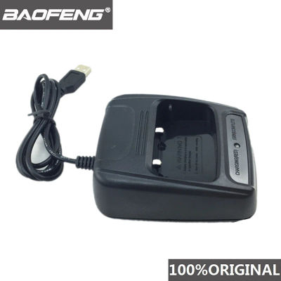 BAOFENG-cargador USB 888s Original Radio bidireccional Walkie Talkie BF-888s 888 accesorios