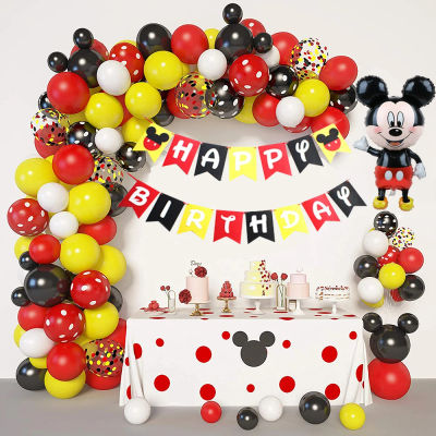 Lote de 110 globos de látex de Mickey Mouse para fiesta de cumpleaños de niños suministros de