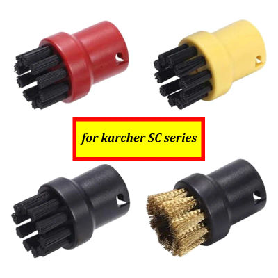 Cepillos de limpieza resistentes a altas temperaturas para Karcher SC1 SC2 SC3 SC4 SC5 SC7 CTK10