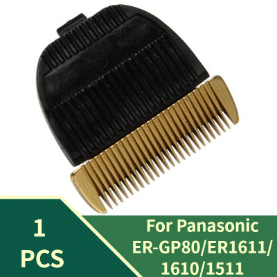Hoja de repuesto para Panasonic ER-GP80 ER1611 1610 1511 accesorio para motor principal