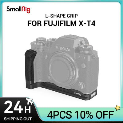 SmallRig-empuñadura en forma de L para cámara FUJIFILM X-T4 placa Arca-Swiss para liberación