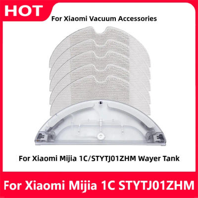 Piezas de Robot aspirador Xiaomi MIJIA 1C STYTJ01ZHM paño de limpieza mopa tanque de agua