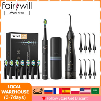 Fairywill-irrigador Oral portátil para adultos limpiador Dental recargable por USB de 300ml 3