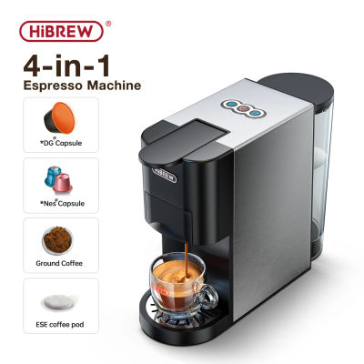 HiBREW-máquina de café 4 en 1 con cápsulas múltiples máquina de café expreso Dolce con leche