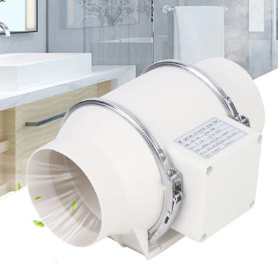 Kanalfläkt - HF-150P Inline Rörfläkt - Ø 150 mm - Badrum & Kök Utsug - Ventilation - CE-certifierad - Mörklila